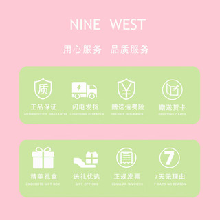 NINE WEST 玖熙 包包女包2023大容量托特手提包 黑色cm 520