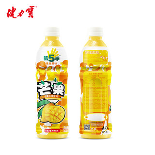 JIANLIBAO 健力宝 芒果汁口味水果果汁饮料瓶装450ml*15瓶 整箱 第5季系列
