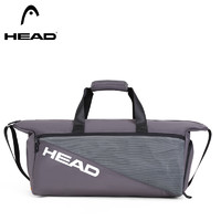 海德（HEAD）包男大容量单肩行李包女防泼水短途出差旅游包瑜伽手提包