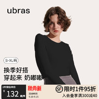 ubras小奶皮修身打底衣女舒适肌底衣打底衫秋衣内搭长袖 圆领-黑色 L