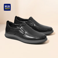 海澜之家HLA皮鞋男士商务休闲套脚轻便一脚蹬鞋子HAAPXM4CBG265 黑色39