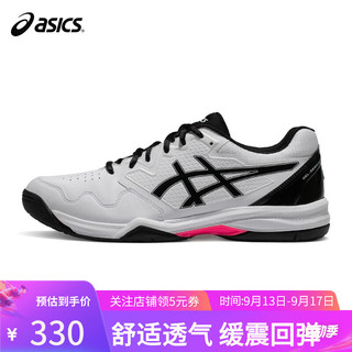 ASICS 亚瑟士 网球鞋23羽毛球鞋男耐磨防滑GEL-DEDICATE 7综合运动 41.5