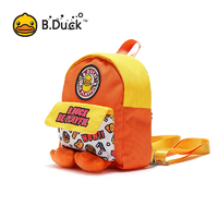 B.Duck小黄鸭小书包男女孩轻便卡通双肩包1-3年级宝宝可爱背包 橙色（18*8.5*21cm）