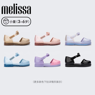 Melissa（梅丽莎）23年蝴蝶结休闲魔术贴单鞋芭蕾小童果冻鞋33705 金属蓝色/淡紫色 7 内长13.5CM（22-23码适用）