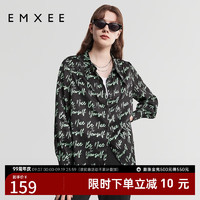 嫚熙（EMXEE）衬衫中长款夏季时尚孕期外套宽松遮肚V领字母印花装 字母碎花 XL