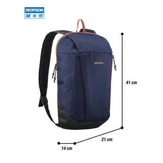 DECATHLON 迪卡侬 户外迷你双肩包10L