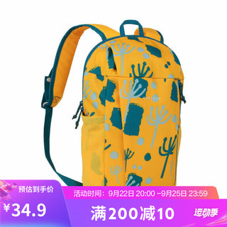 DECATHLON 迪卡侬 户外迷你双肩包10L