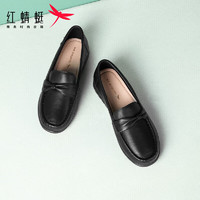 红蜻蜓一脚蹬软底鞋单鞋中老年休闲皮鞋 WTB33192黑色37