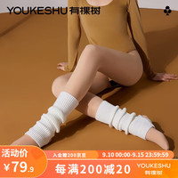 有棵树 YOUKESHUC级水光袜光腿女秋冬裸感自然肉色单层外穿打底连裤袜 自然肤 均码