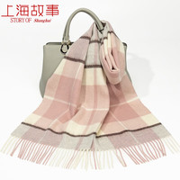 上海故事100%羊毛围巾女秋冬保暖围脖百搭羔毛格子小披肩高档礼盒装  21#