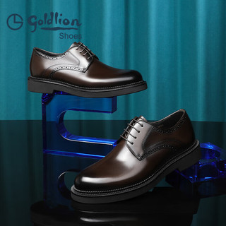 金利来（goldlion）男鞋商务正装鞋时尚皮鞋舒适耐磨德比鞋G521330064CCA棕色43