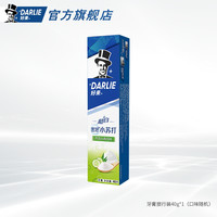 DARLIE 好来 原黑人)随机牙膏小样*2(口味随机)