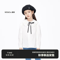 little MO&Co.little moco童装装女童娃娃领长袖白衬衫衬衣KBC3SHT004 本白色 110/52