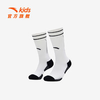 安踏（ANTA）儿童袜子男童装秋季长筒足球运动袜 白色-1 XL  10岁以上