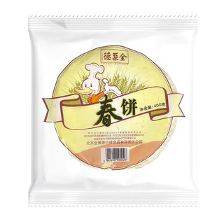 全聚德 春饼 烤鸭卷饼早餐方便食品 春饼400g(约10张）