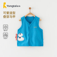 Tongtai 童泰 四季3-24月婴儿衣服男女马甲TS33J607-DS 蓝色 80cm