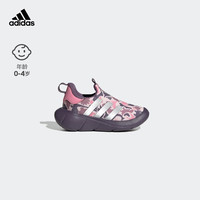 adidas阿迪达斯轻运动MONOFIT TR I女婴童休闲学步鞋IG4931 粉色/灰粉色/银灰色 20(115mm)