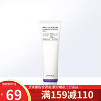 LANEIGE 兰芝 植保素面霜60ml