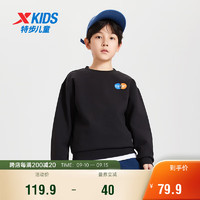 特步（XTEP）儿童童装男女童中大童塑形科技休闲套头卫衣 正黑色 160cm