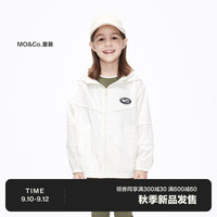 little MO&Co.防风防晒衣 little moco童装装男女童长袖连帽夹克外套 米白色 130/60