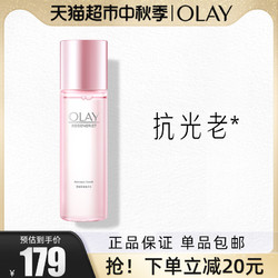 OLAY 玉兰油 桃花水塑颜粉璨精华水 150ml