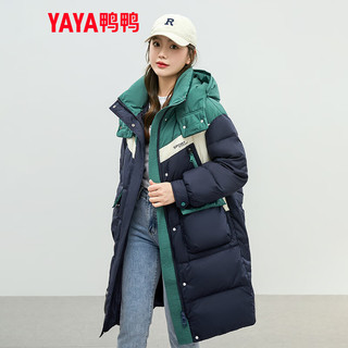 鸭鸭（YAYA）羽绒服女中长款时尚撞色拼接连帽防风加厚保暖外套XH 藏蓝色 155/80A(S)