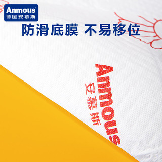 Anmous 安慕斯 宝宝金盏花一次性隔尿垫免水洗婴儿护理垫儿童专用隔尿垫巾