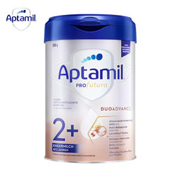 Aptamil 爱他美 欧洲进口德国白金德文版HMO婴儿配方奶粉 2+段白金*3 800g