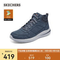 斯凯奇（Skechers）绑带商务休闲鞋布洛克高帮鞋894262 海军蓝色/NVY 40