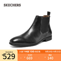 斯凯奇（Skechers）TRENTMORE男士商务休闲靴204854 黑色/BLK 39.5