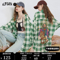 妖精的口袋格子衬衫女23夏新休闲学院风雪纺上衣 绿色格子 L