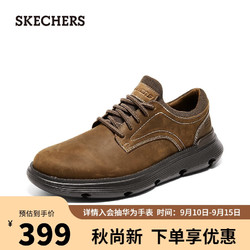 SKECHERS 斯凯奇 男士皮鞋一脚蹬轻质缓震商务休闲皮鞋204702  CDB深棕色