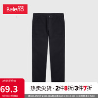 班尼路（Baleno）秋季休闲裤潮流韩版舒适净色简约百搭裤子 D9D XL