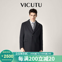 威可多（VICUTU）男士大衣舒适绵羊毛中长款毛呢大衣商务休闲秋季外套VBS22341306 黑色 170/92B