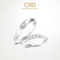 CRD克徕帝真爱一生系列 守护一生钻石戒 女戒 指圈号10-15