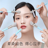 彩棠 化妆刷扁弧型粉底刷修容高光刷点彩