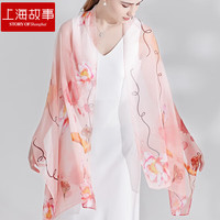 上海故事（STORY & Shanghai）真丝丝巾女春秋围巾桑蚕丝披肩丝巾雪纺丝 红粉佳人