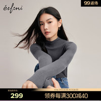 伊芙丽（eifini）伊芙丽轻奢高级感合体羊毛衫女装内搭打底衫 珍珠灰半高领 165/90CM/L