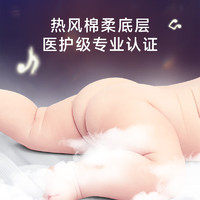 Chiaus 雀氏 嗨芯裤拉拉裤 L28片(9-14kg)婴儿尿不湿 清爽畅吸国货