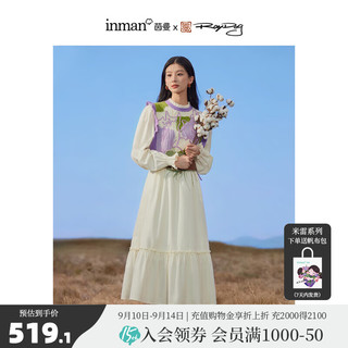 INMAN 茵曼 x米雷联名系列可拆马甲连衣裙套装女提花套装18348464 白色 S