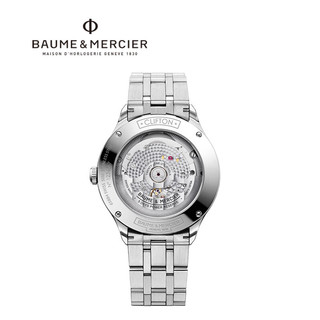 名士（Baume & Mercier）瑞士手表克里顿系列天文台商务全自动机械钢带白盘男表M0A10505
