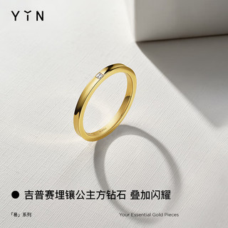 隐（YIN）「易」系列方线对戒18K金钻石戒指au750结婚经典系列 方线戒指 3.0mm 12号