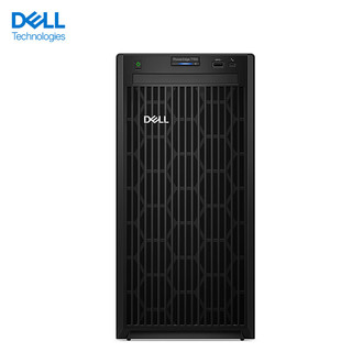 戴尔（DELL)PowerEdge T150塔式入门级服务器文件共享办公打印数据库存储E-2334(四核)/8G/1T/