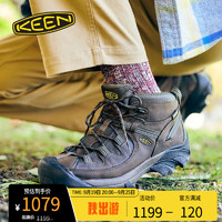 KEEN 官方 TARGHEE II MID WP户外徒步男士登山鞋防滑耐磨 棕黄色/深橄榄-1017346 43男