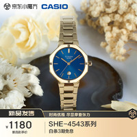 CASIO 卡西欧 手表 SHEEN时尚优雅小表盘手表时尚腕表SHE-4543G-2A