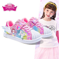 迪士尼（DISNEY）童鞋女童运动鞋软底小女孩贝壳头板鞋儿童春秋 DP22205粉色26码