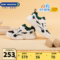 DR.KONG 江博士 儿童复古风学步鞋