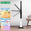 VORWERK 福维克 吸尘器家用无线手持大吸力 可宝 可替换电池 滤尘袋 VK7可折叠无线吸尘器