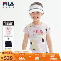 FILA斐乐儿童童装女童小童运动短袖短裙透气两件套 满印一-FZA 130