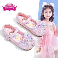 迪士尼（DISNEY）童鞋春秋女童水晶鞋蝴蝶结儿童公主皮鞋 DP22219 粉色 28码